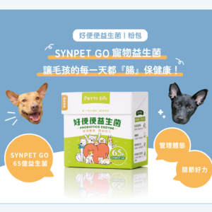 毛嘻毛嘻-好便便益生菌 700mg粉包30包（貓、小型犬）